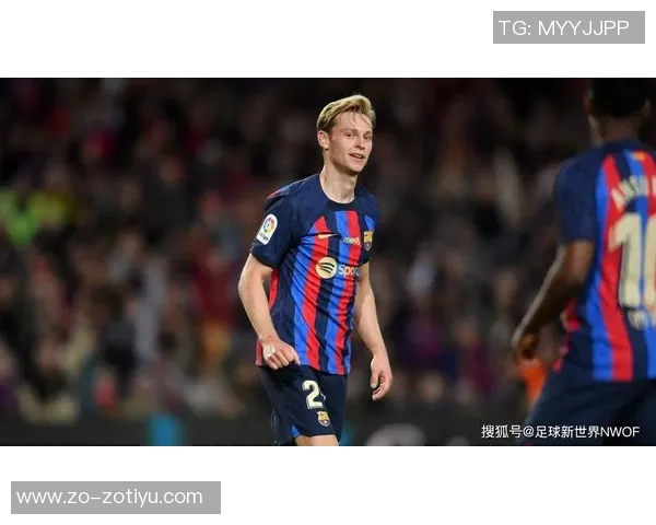 拉波尔塔回应德容反对西甲海外赛强调尊重但需遵循联赛要求